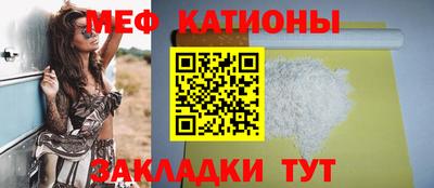 кокаин премиум Ликино-Дулёво