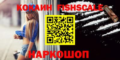 apvp Лесосибирск