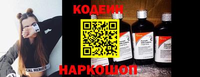apvp Лесосибирск