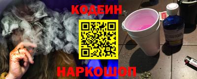 apvp Лесосибирск