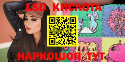 apvp Лесосибирск
