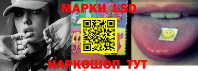 кокаин премиум Ликино-Дулёво