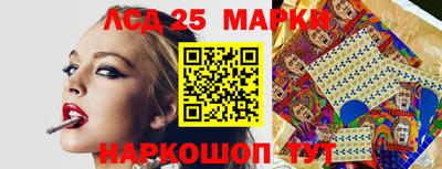 прущая мука Ливны