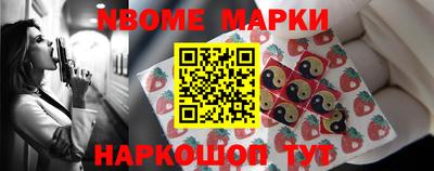 apvp Лесосибирск