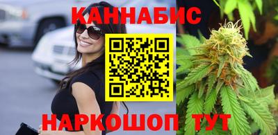 кокаин премиум Ликино-Дулёво