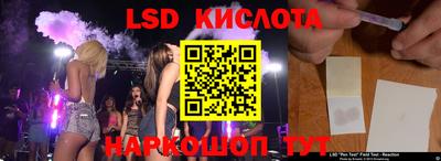 прущая мука Ливны