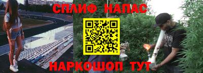 прущая мука Ливны