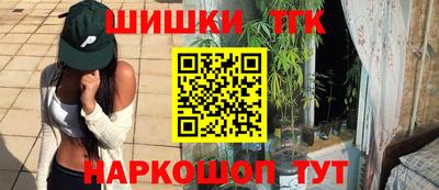 кокаин премиум Ликино-Дулёво