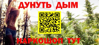 кокаин премиум Ликино-Дулёво
