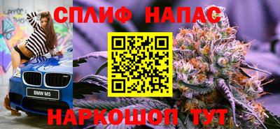 прущая мука Ливны