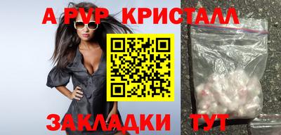 кокаин премиум Ликино-Дулёво