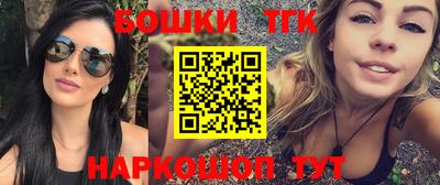 прущая мука Ливны
