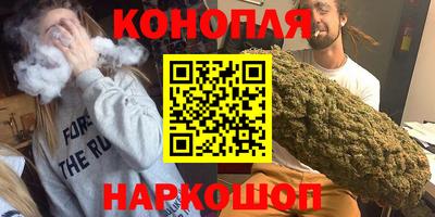 кокаин премиум Ликино-Дулёво