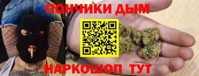 apvp Лесосибирск