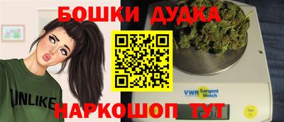 кокаин премиум Ликино-Дулёво