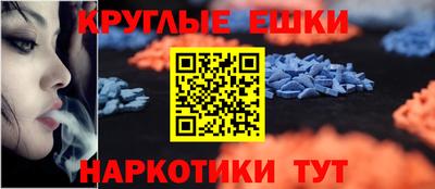apvp Лесосибирск
