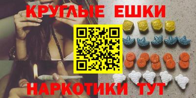 прущая мука Ливны
