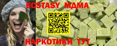 прущая мука Ливны