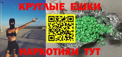 apvp Лесосибирск