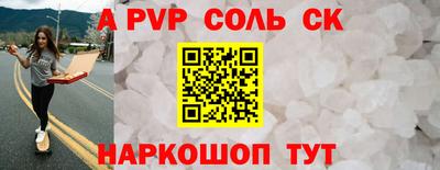 кокаин премиум Ликино-Дулёво