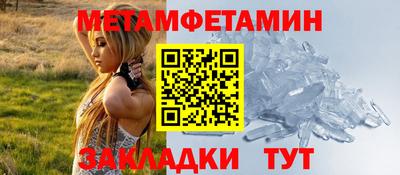 кокаин премиум Ликино-Дулёво
