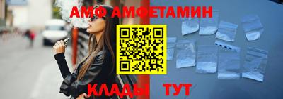 прущая мука Ливны