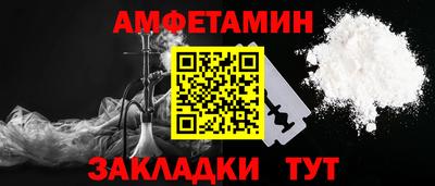 apvp Лесосибирск