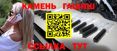 прущая мука Ливны
