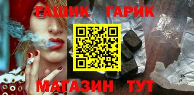 кокаин премиум Ликино-Дулёво