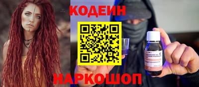 прущая мука Ливны