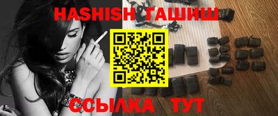 apvp Лесосибирск