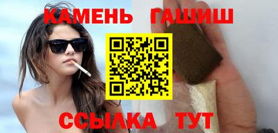 прущая мука Ливны