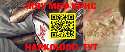 прущая мука Ливны