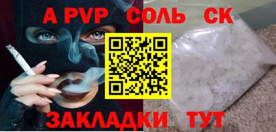 кокаин премиум Ликино-Дулёво